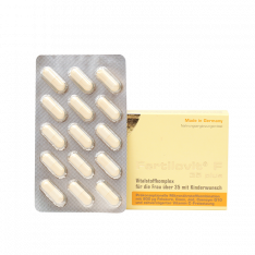 Фертиловит F 35 плюс (Fertilovit F 35) капсулы №30