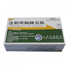 Тимопентин (Thymopentin) для инъекций (аналог Т-Лайф уколы) 10мг №1