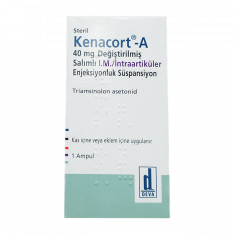 Кенакорт А (Kenacort A) 40мг сусп. для инъек. №1