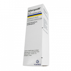 Аллергодил спрей назальный дозированный 60 доз по 140мкг (0,14мг) Европа 10мл