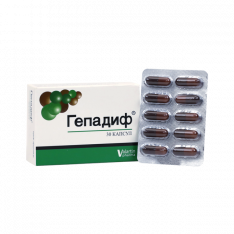 Гепадиф капс. №30